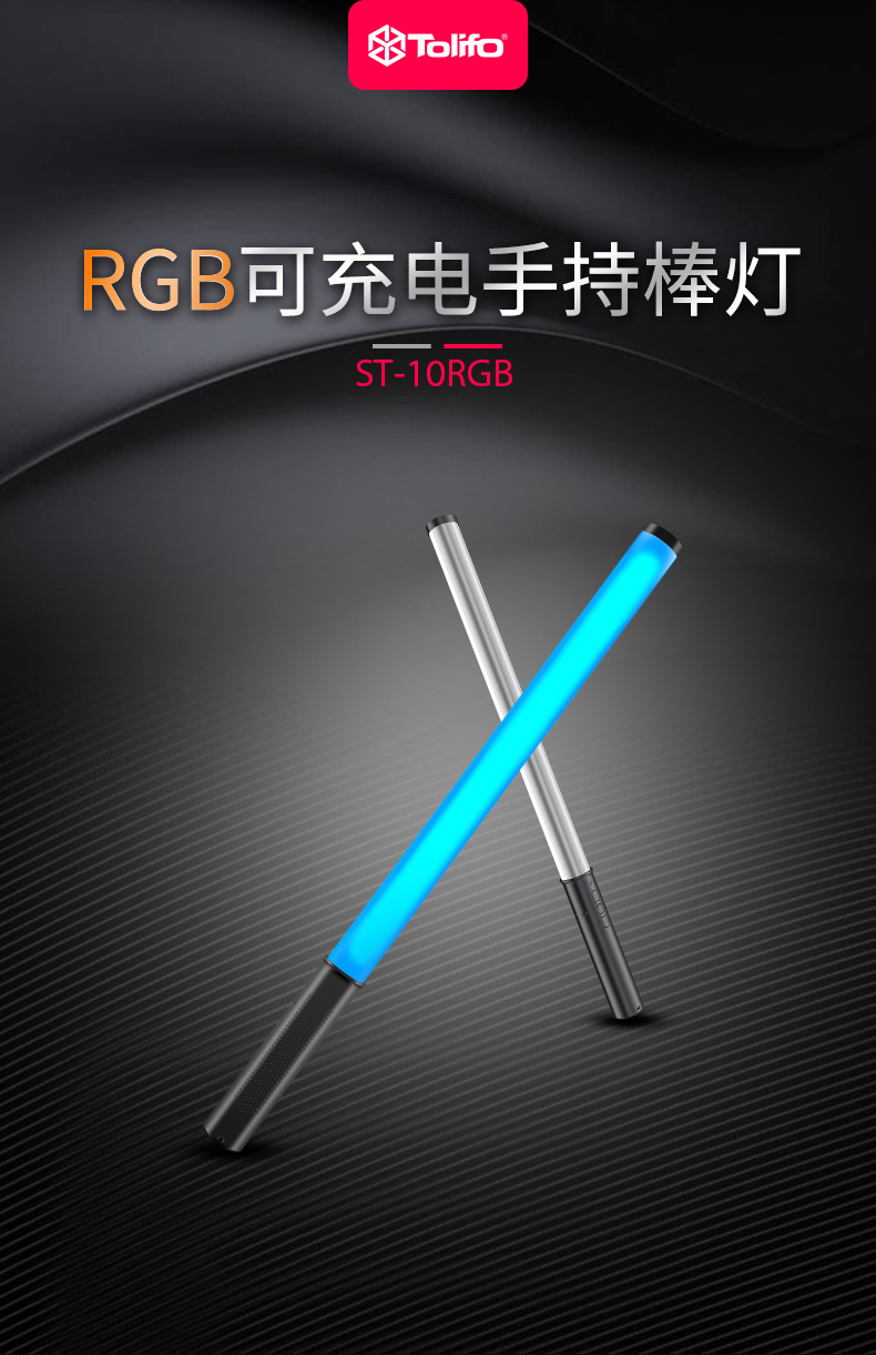 圖立方影視器材http://commwin.com.cn/