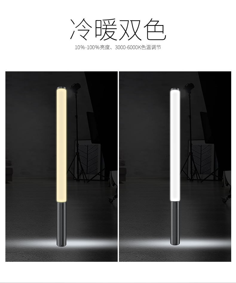 圖立方影視器材http://commwin.com.cn/