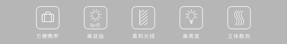 圖立方影視器材http://commwin.com.cn/ 圖立方影視器材http://commwin.com.cn/