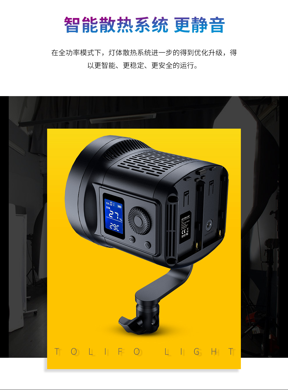 圖立方影視器材http://commwin.com.cn/ 圖立方影視器材http://commwin.com.cn/