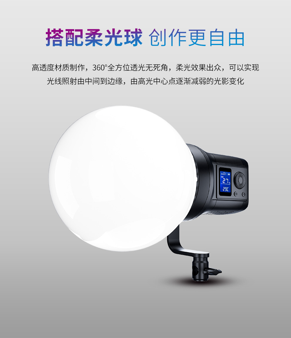 圖立方影視器材http://commwin.com.cn/ 圖立方影視器材http://commwin.com.cn/