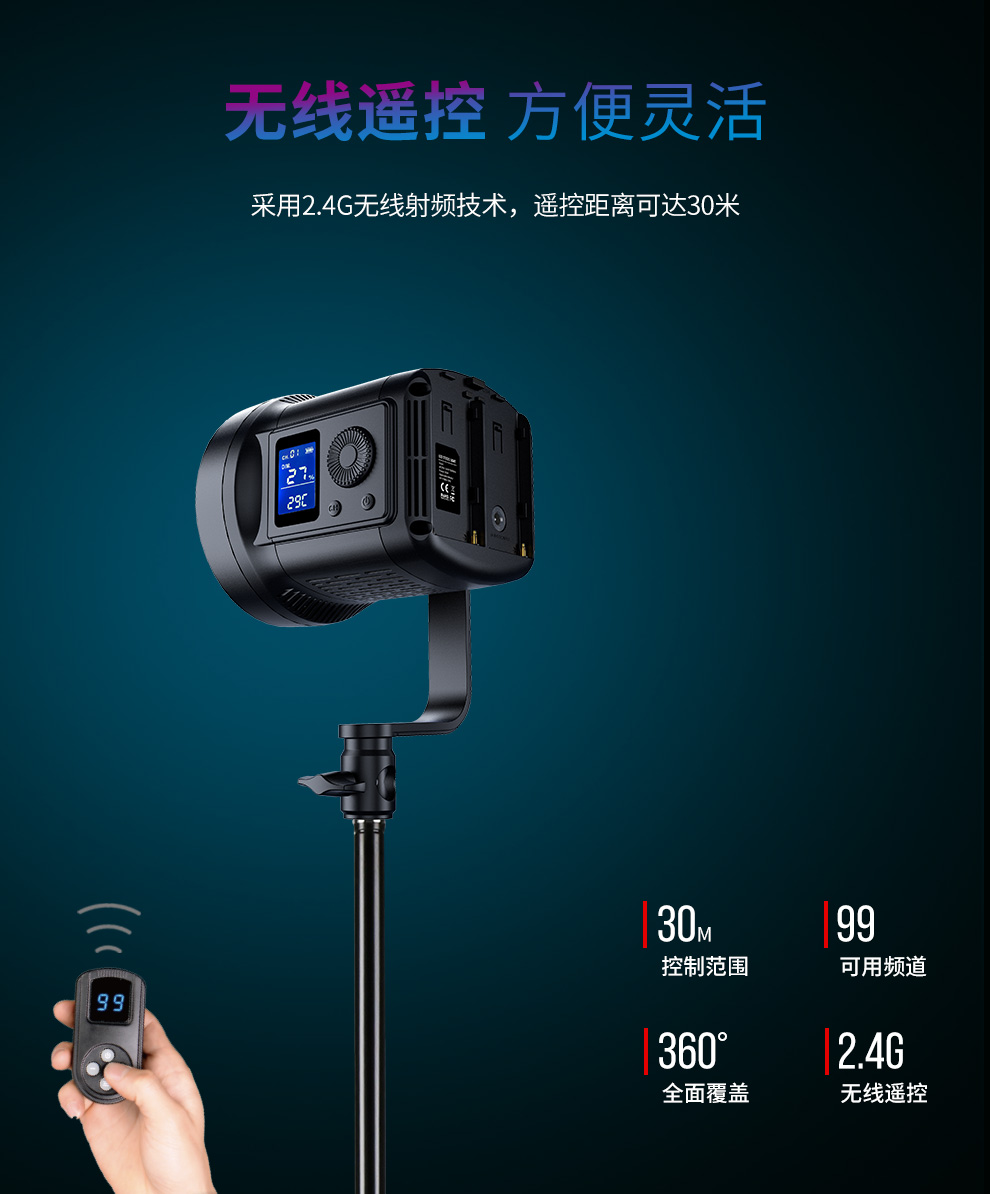 圖立方影視器材http://commwin.com.cn/ 圖立方影視器材http://commwin.com.cn/