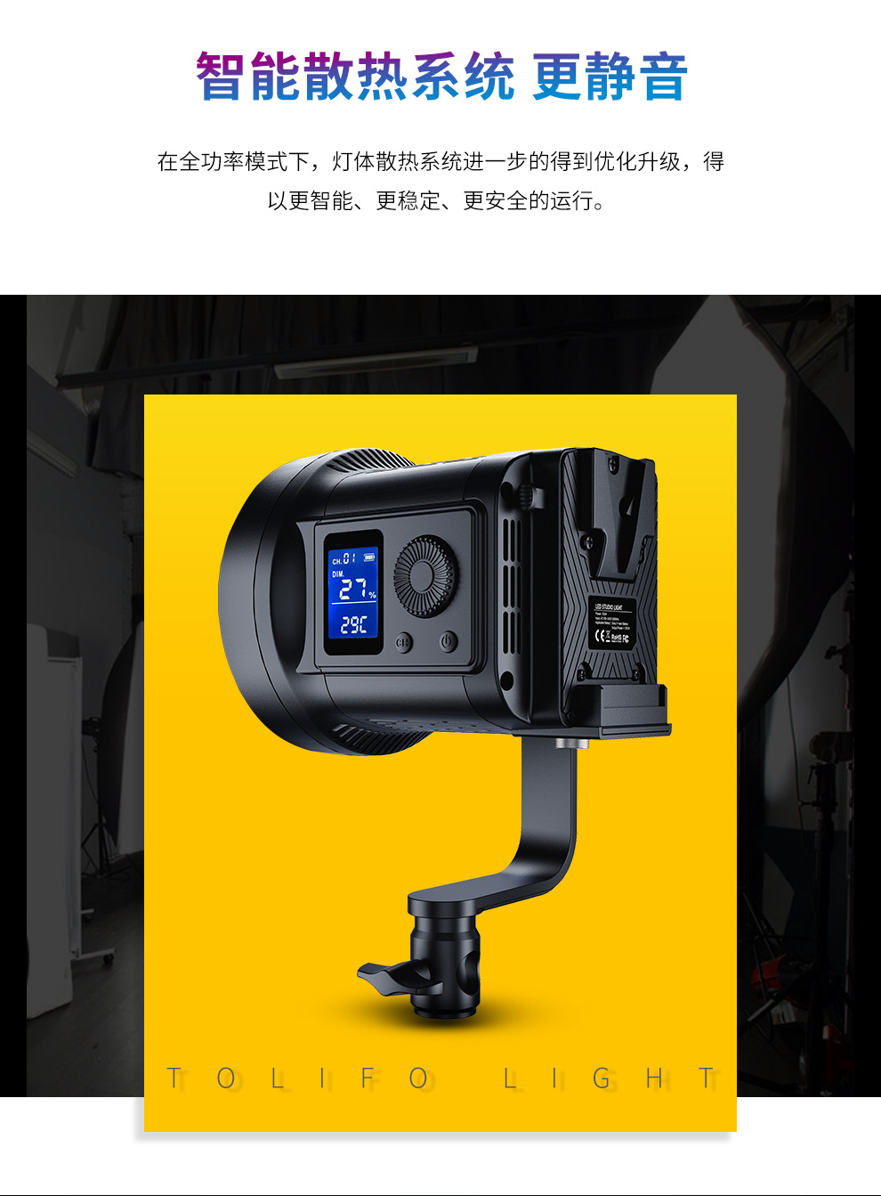圖立方影視器材http://commwin.com.cn/