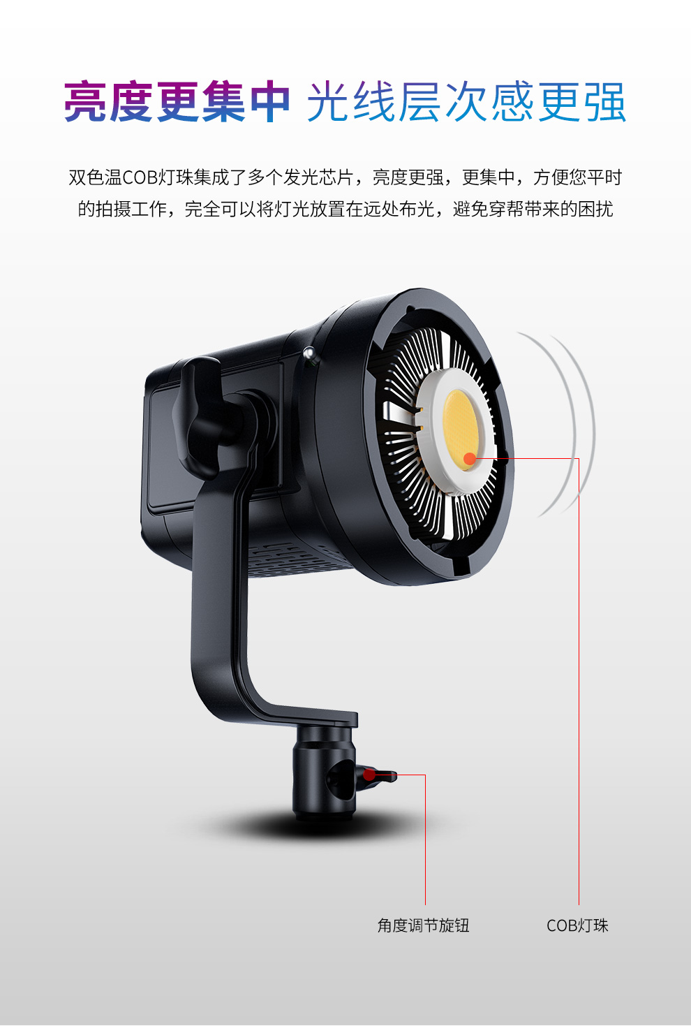 圖立方影視器材http://commwin.com.cn/