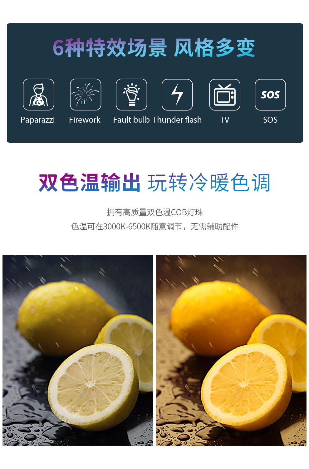 圖立方影視器材http://commwin.com.cn/