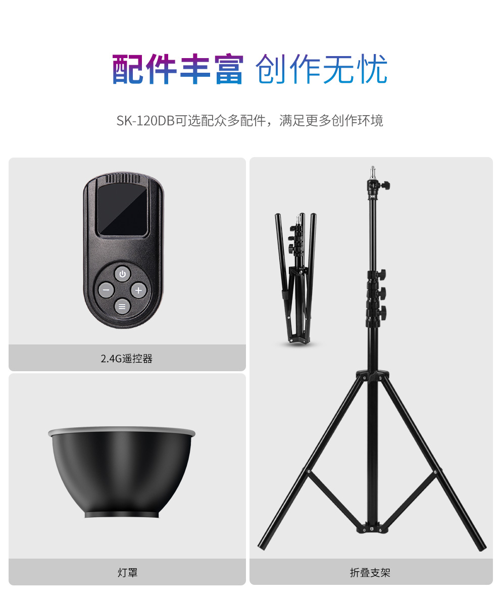 圖立方影視器材http://commwin.com.cn/
