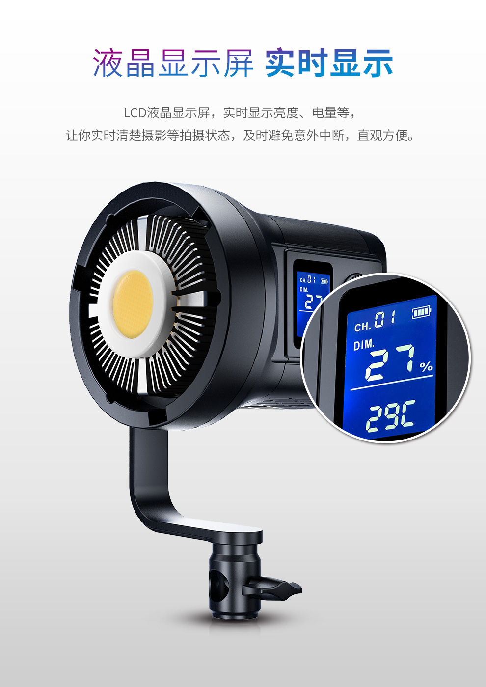 圖立方影視器材http://commwin.com.cn/