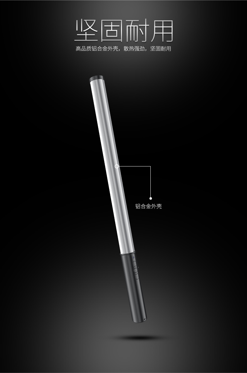 圖立方影視器材http://commwin.com.cn/