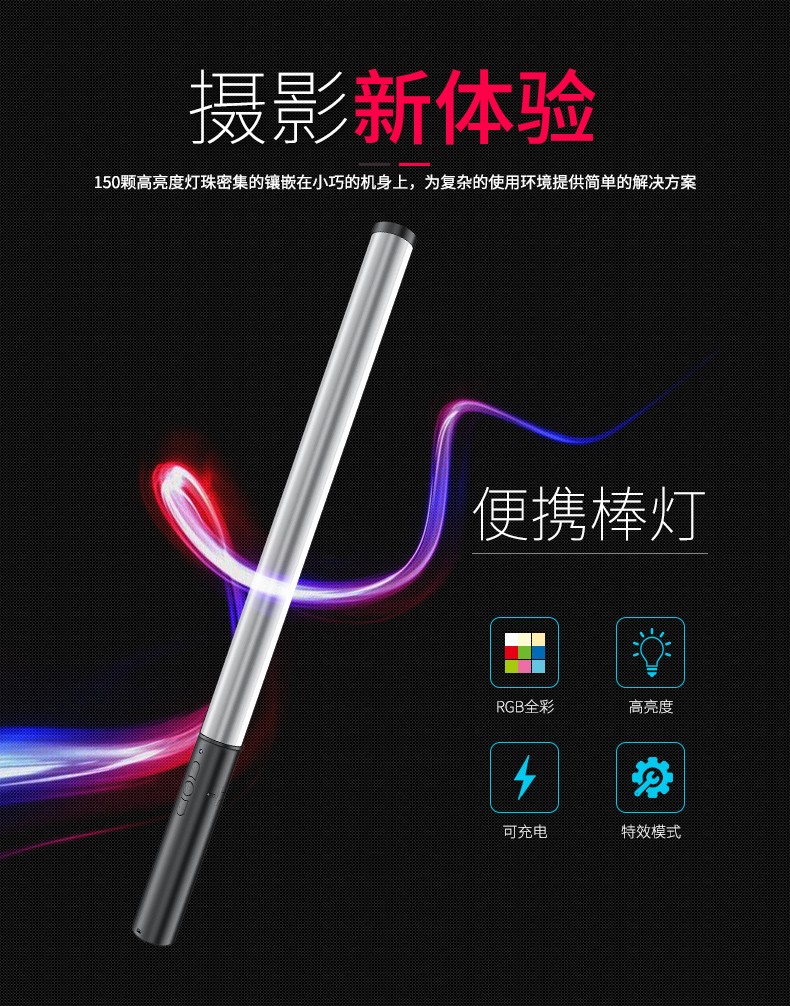 圖立方影視器材http://commwin.com.cn/