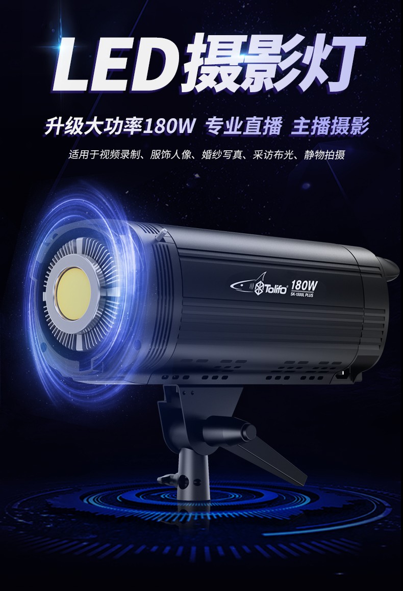 圖立方影視器材http://commwin.com.cn/