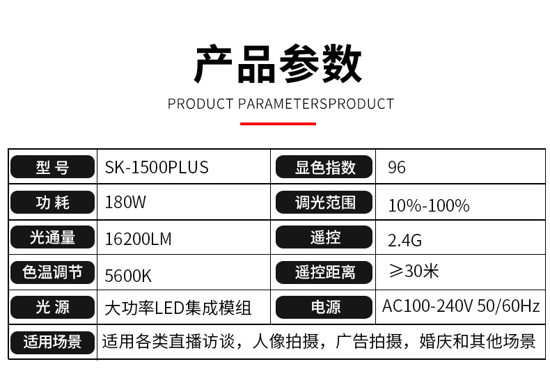 圖立方影視器材http://commwin.com.cn/