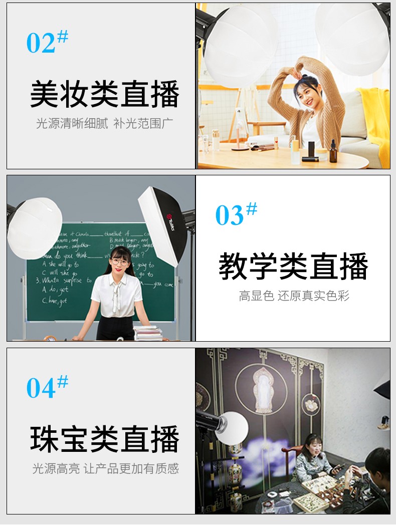 圖立方影視器材http://commwin.com.cn/