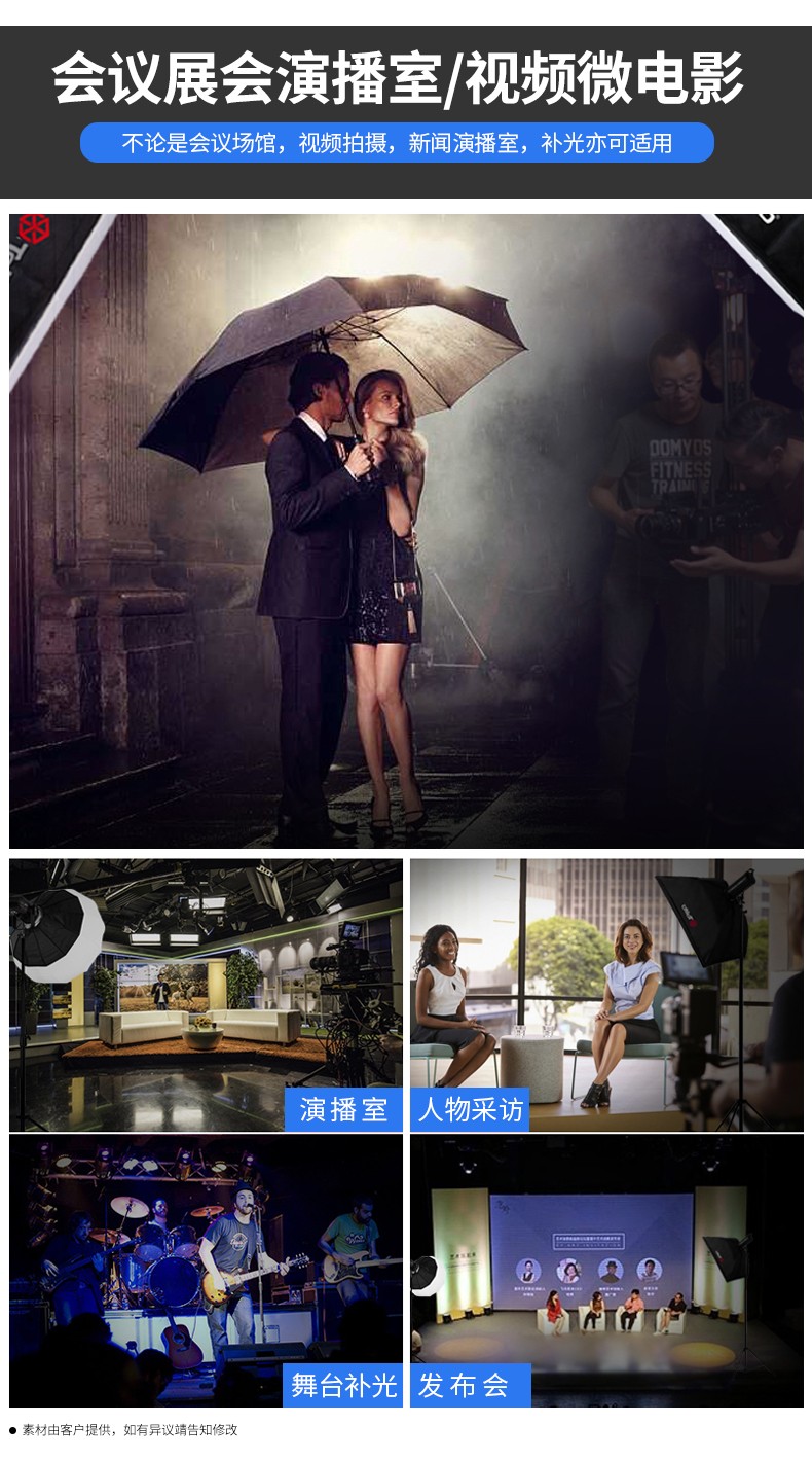 圖立方影視器材http://commwin.com.cn/
