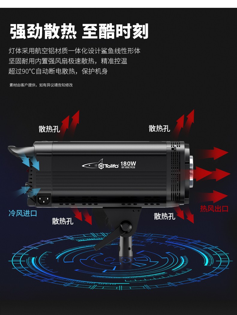 圖立方影視器材http://commwin.com.cn/