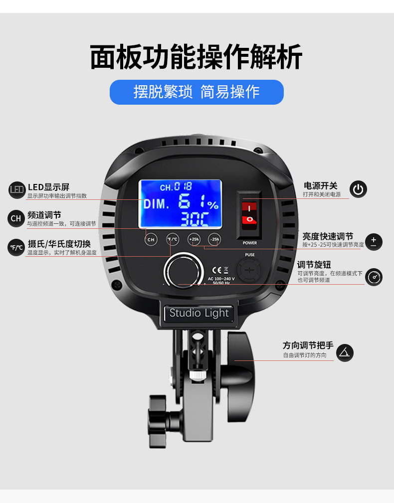圖立方影視器材http://commwin.com.cn/