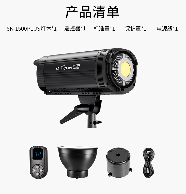 圖立方影視器材http://commwin.com.cn/