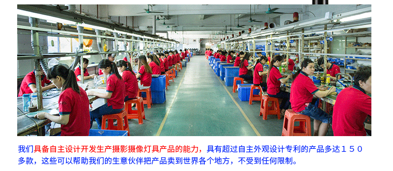 圖立方影視器材http://commwin.com.cn/