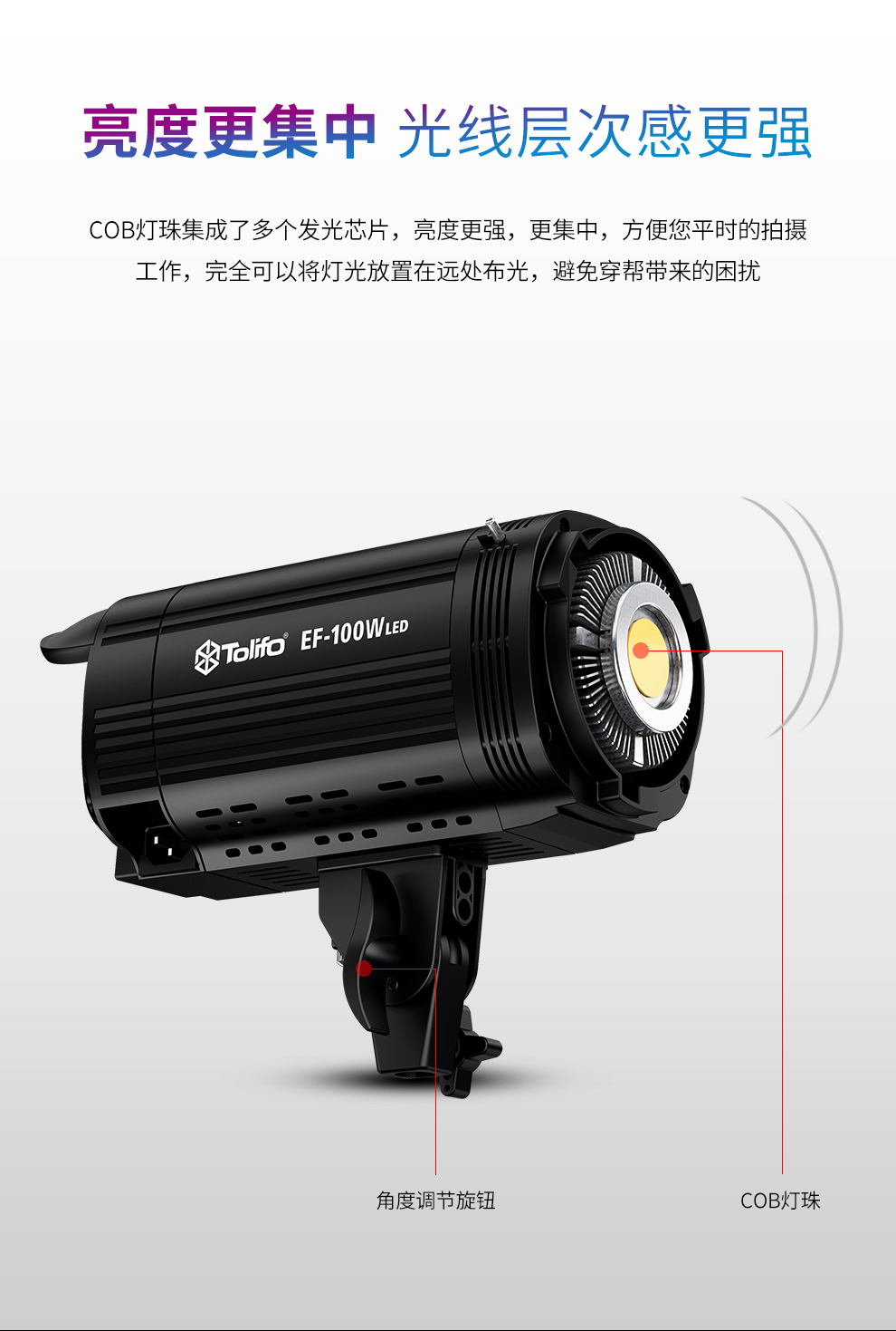 圖立方影視器材http://commwin.com.cn/