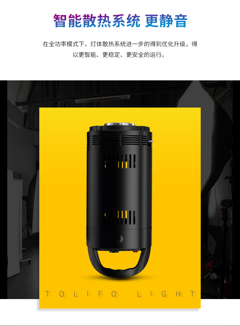圖立方影視器材http://commwin.com.cn/