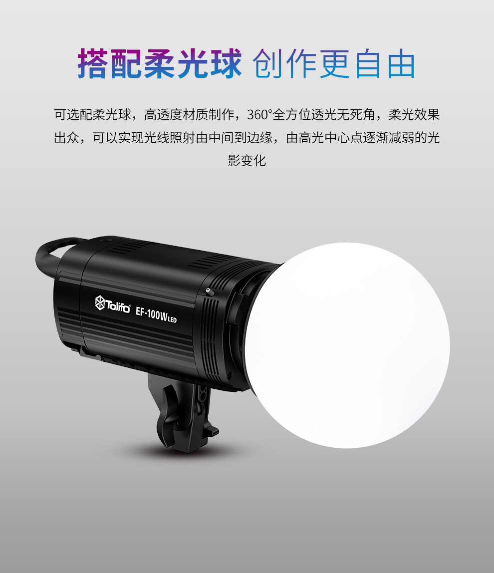 圖立方影視器材http://commwin.com.cn/