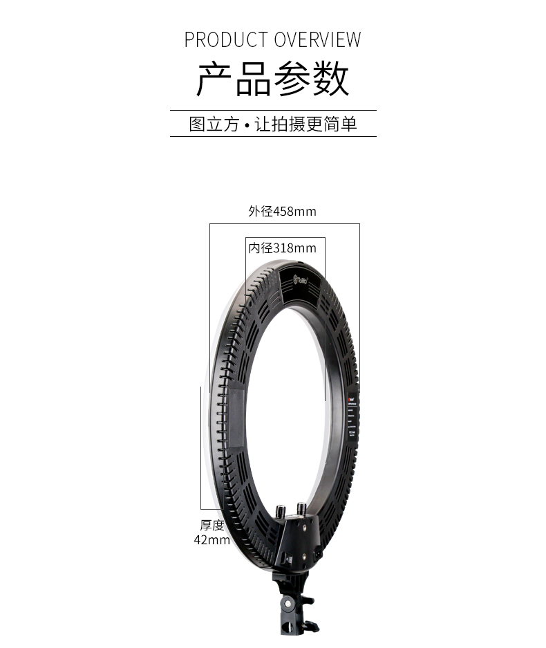 圖立方影視器材http://commwin.com.cn/