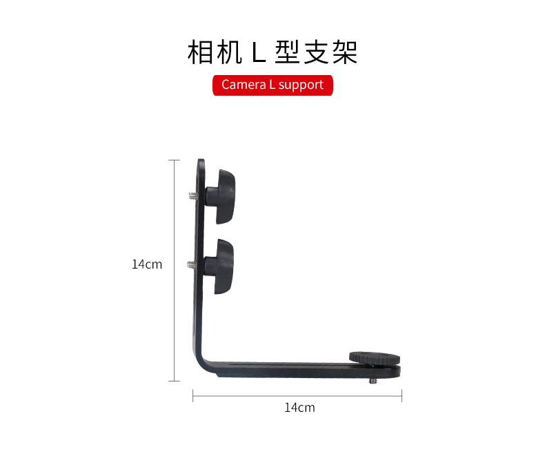 圖立方影視器材http://commwin.com.cn/