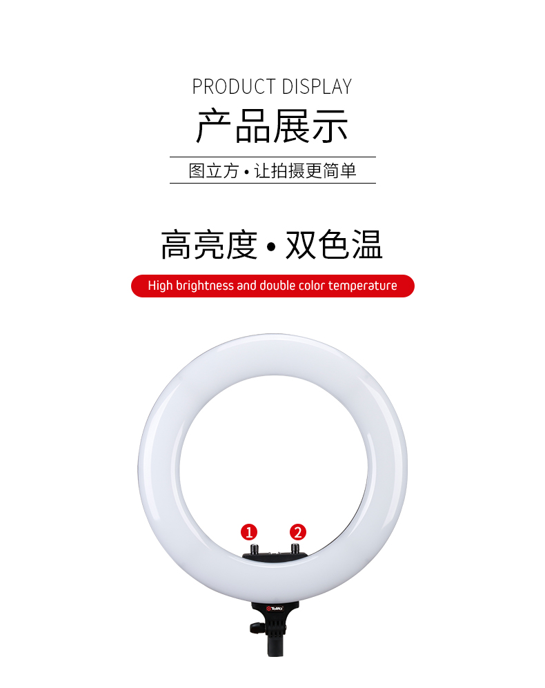 圖立方影視器材http://commwin.com.cn/