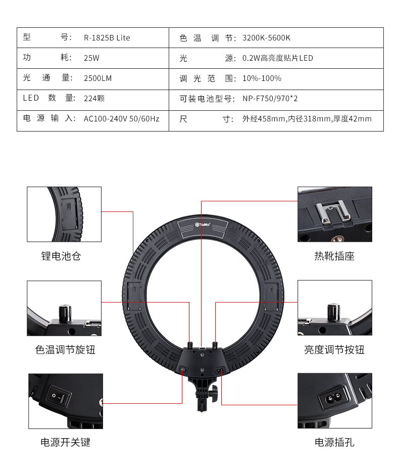 圖立方影視器材http://commwin.com.cn/