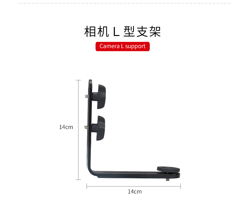 圖立方影視器材http://commwin.com.cn/
