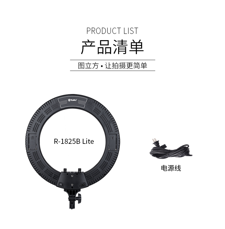 圖立方影視器材http://commwin.com.cn/