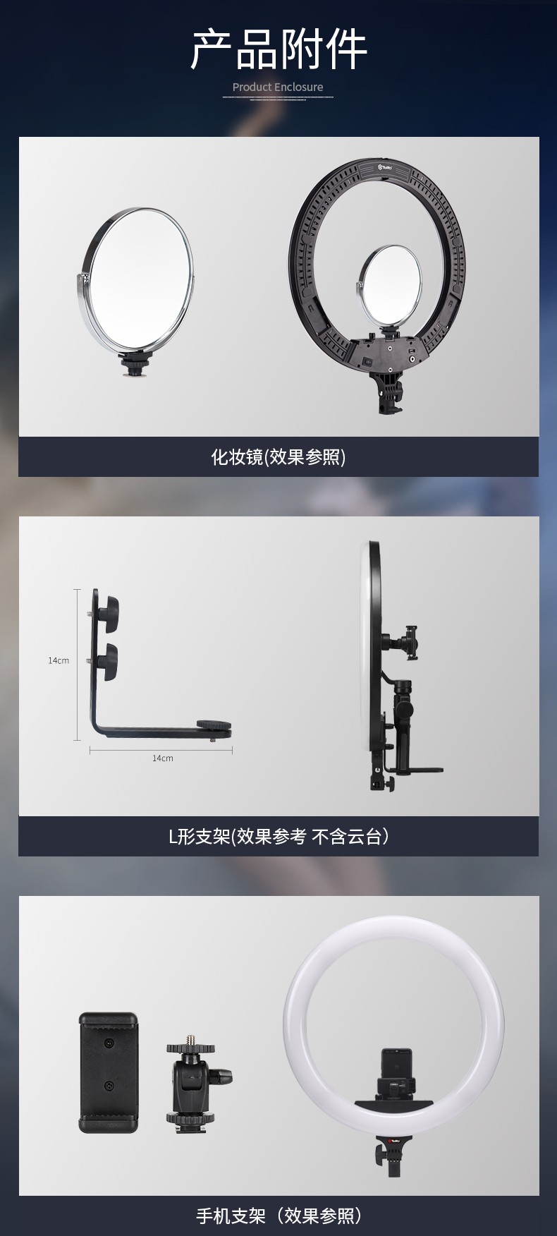 圖立方影視器材http://commwin.com.cn/