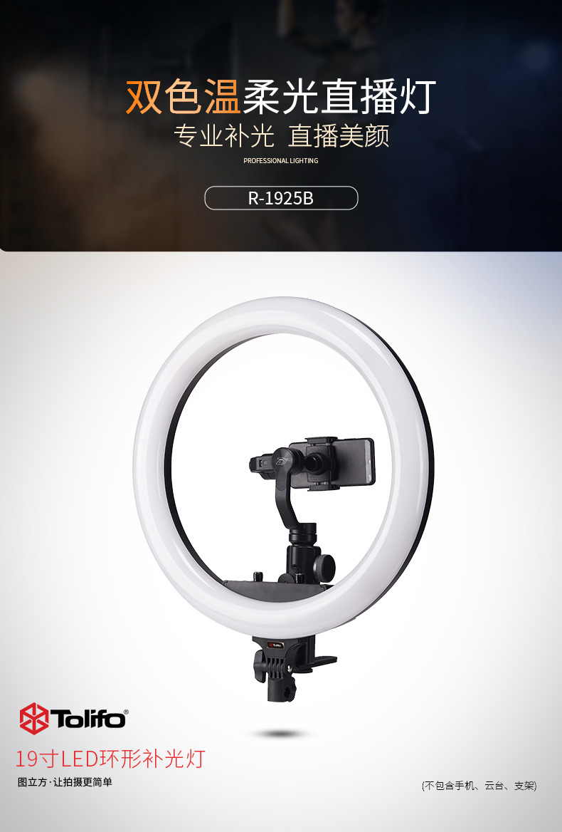 圖立方影視器材http://commwin.com.cn/