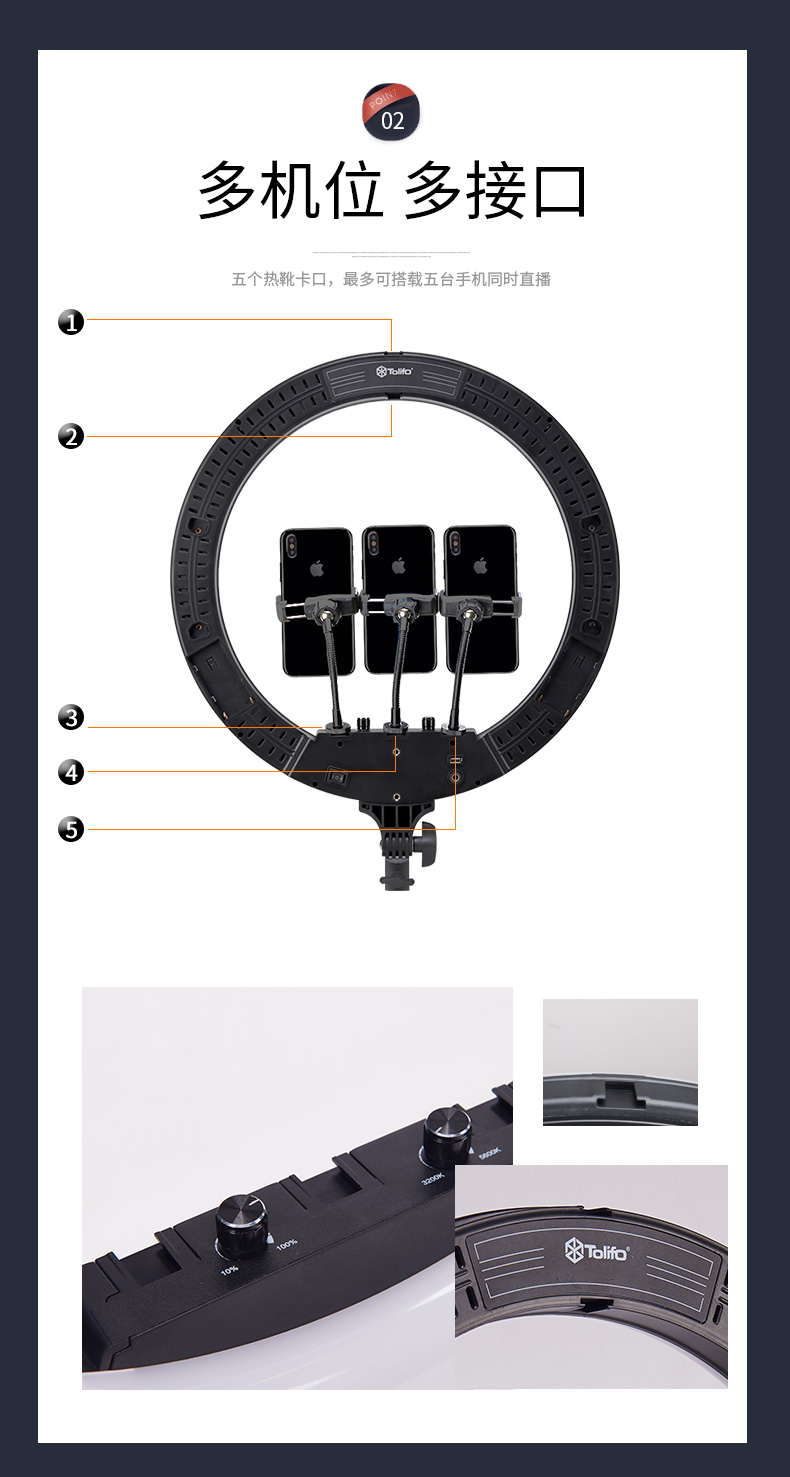 圖立方影視器材http://commwin.com.cn/