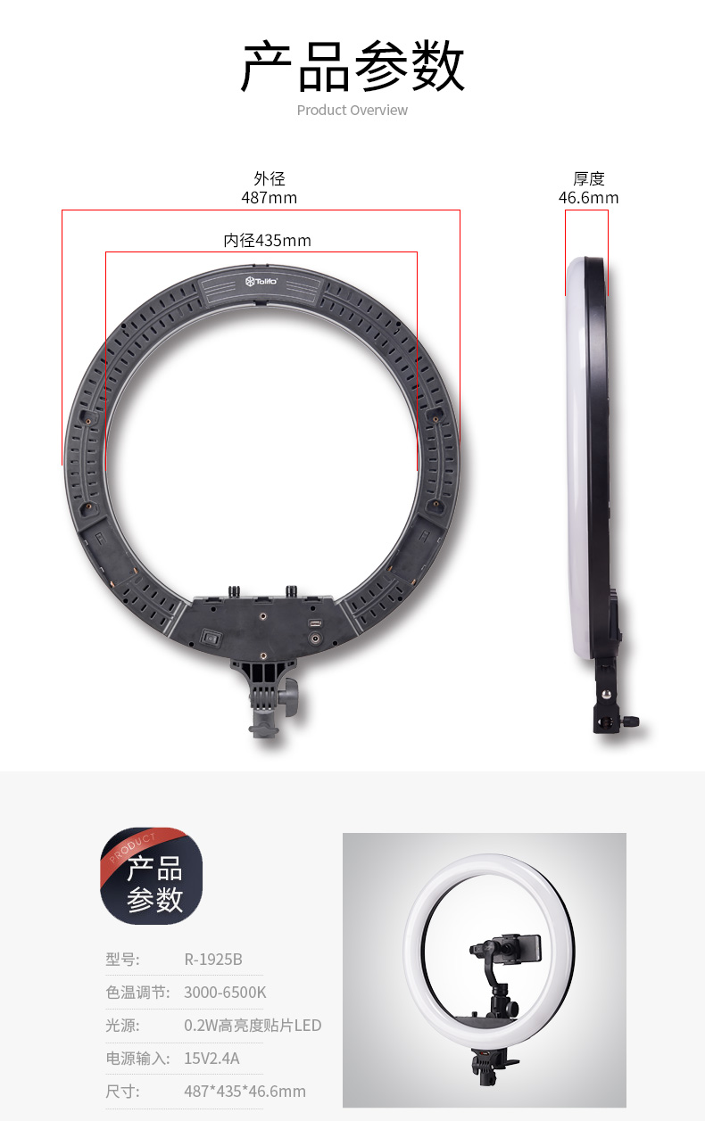 圖立方影視器材http://commwin.com.cn/