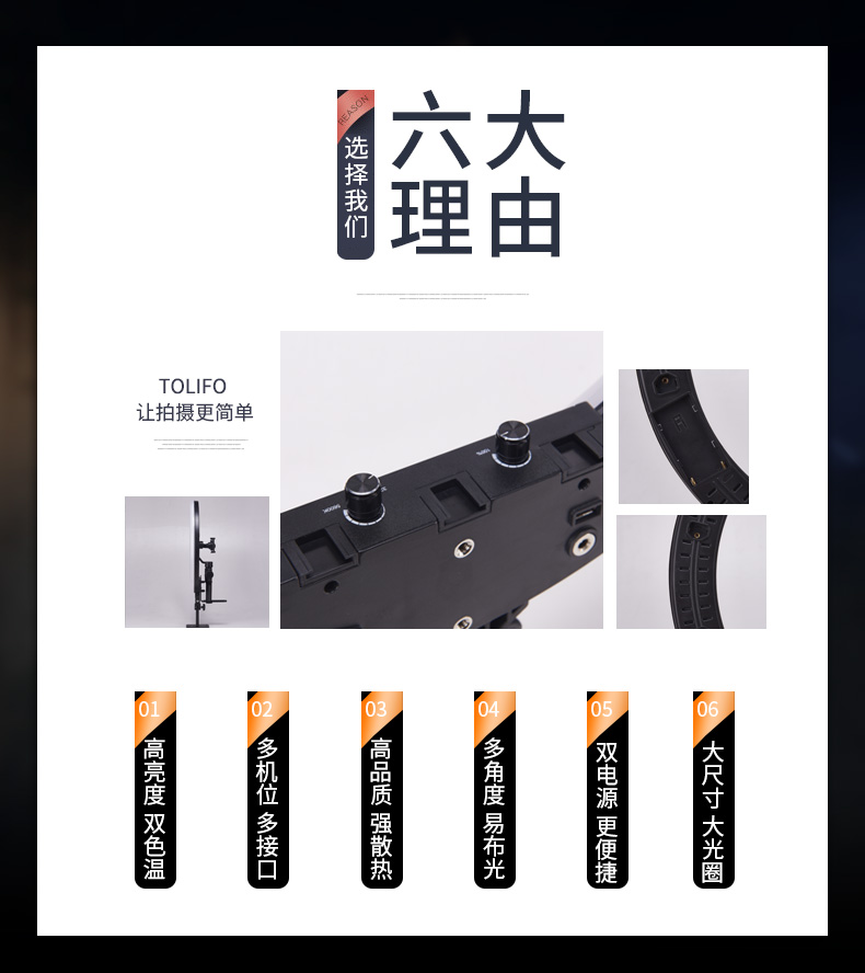 圖立方影視器材http://commwin.com.cn/