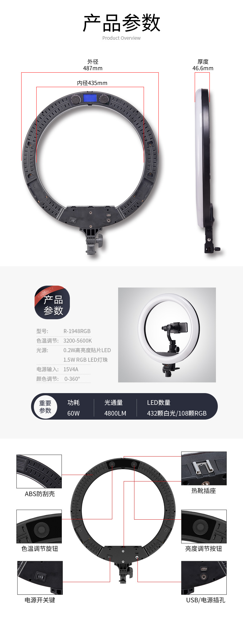 圖立方影視器材http://commwin.com.cn/