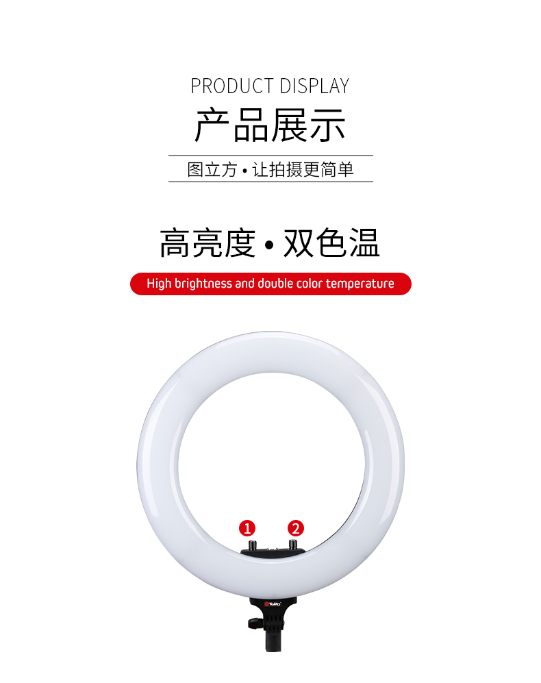圖立方影視器材http://commwin.com.cn/