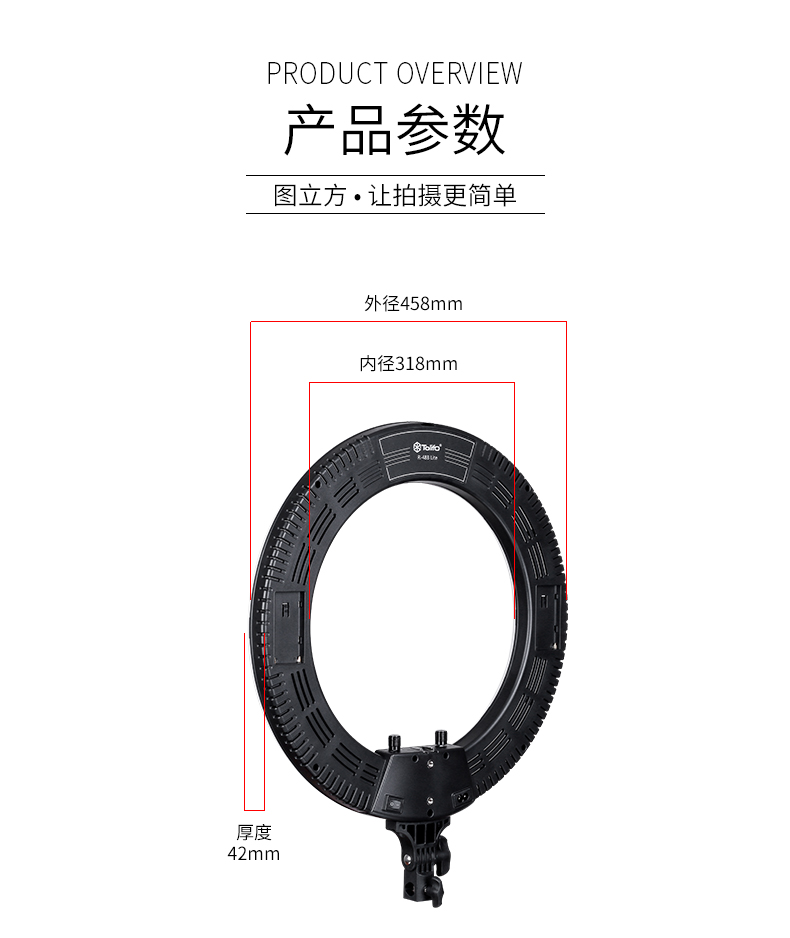 圖立方影視器材http://commwin.com.cn/