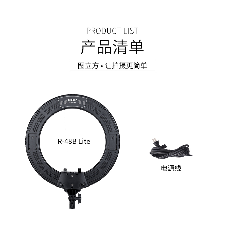 圖立方影視器材http://commwin.com.cn/