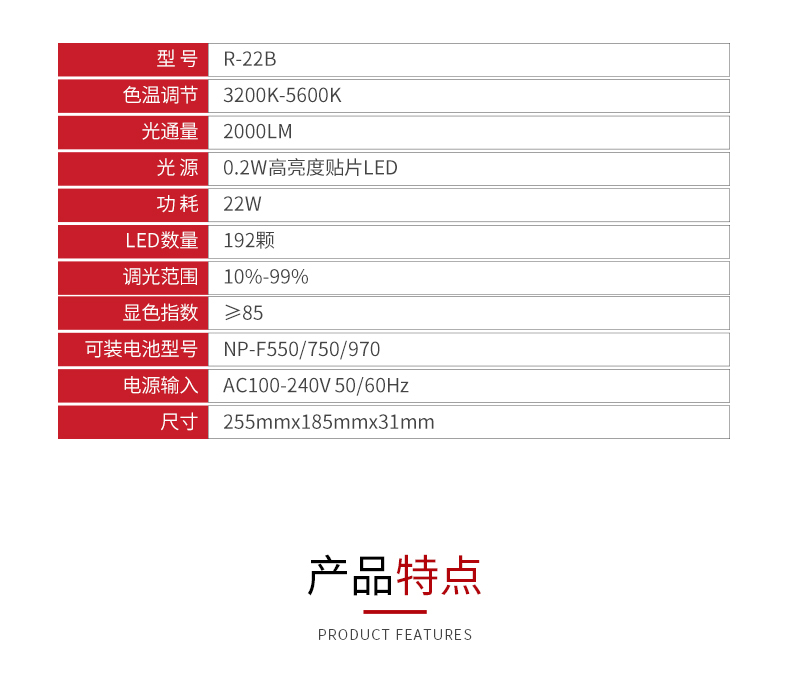 圖立方影視器材http://commwin.com.cn/