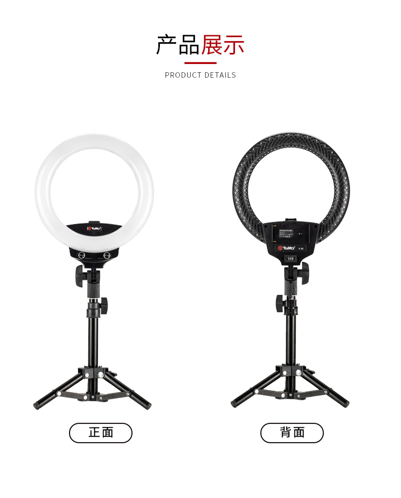 圖立方影視器材http://commwin.com.cn/