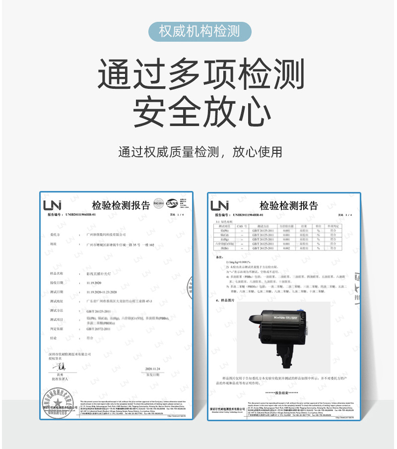 圖立方影視器材http://commwin.com.cn/
