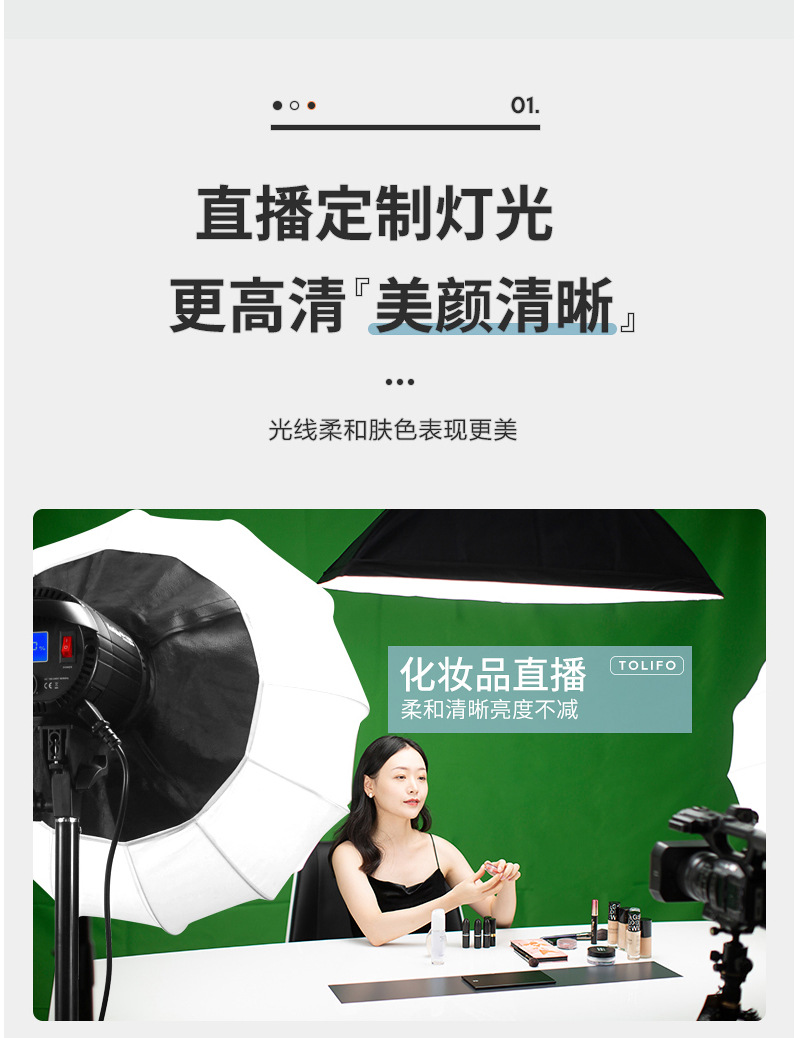 圖立方影視器材http://commwin.com.cn/