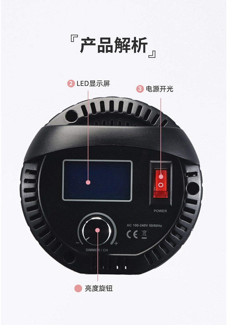 圖立方影視器材http://commwin.com.cn/