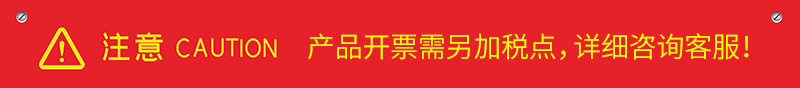 圖立方影視器材http://commwin.com.cn/