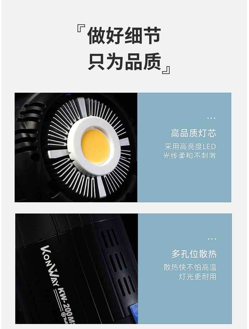 圖立方影視器材http://commwin.com.cn/