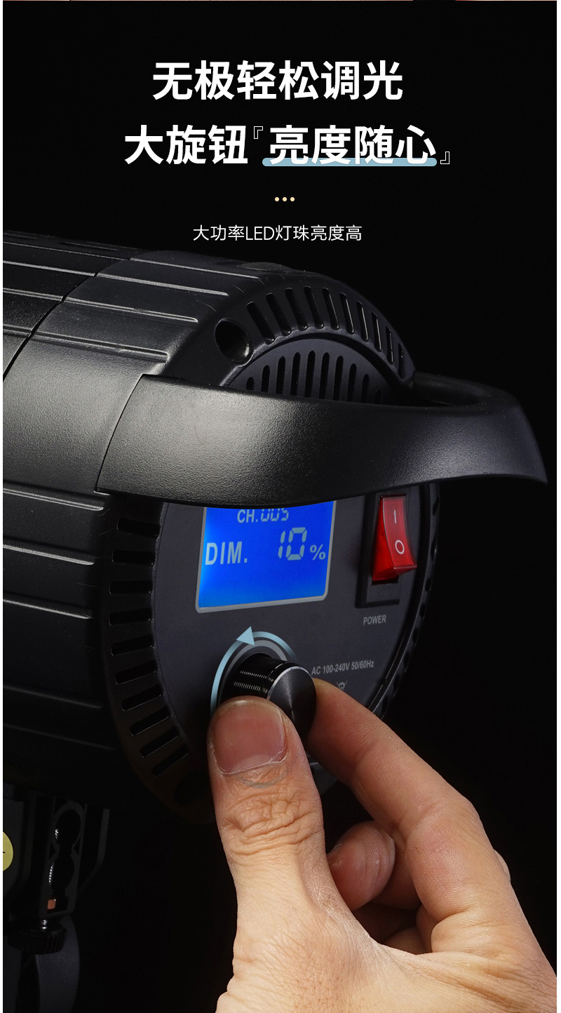 圖立方影視器材http://commwin.com.cn/