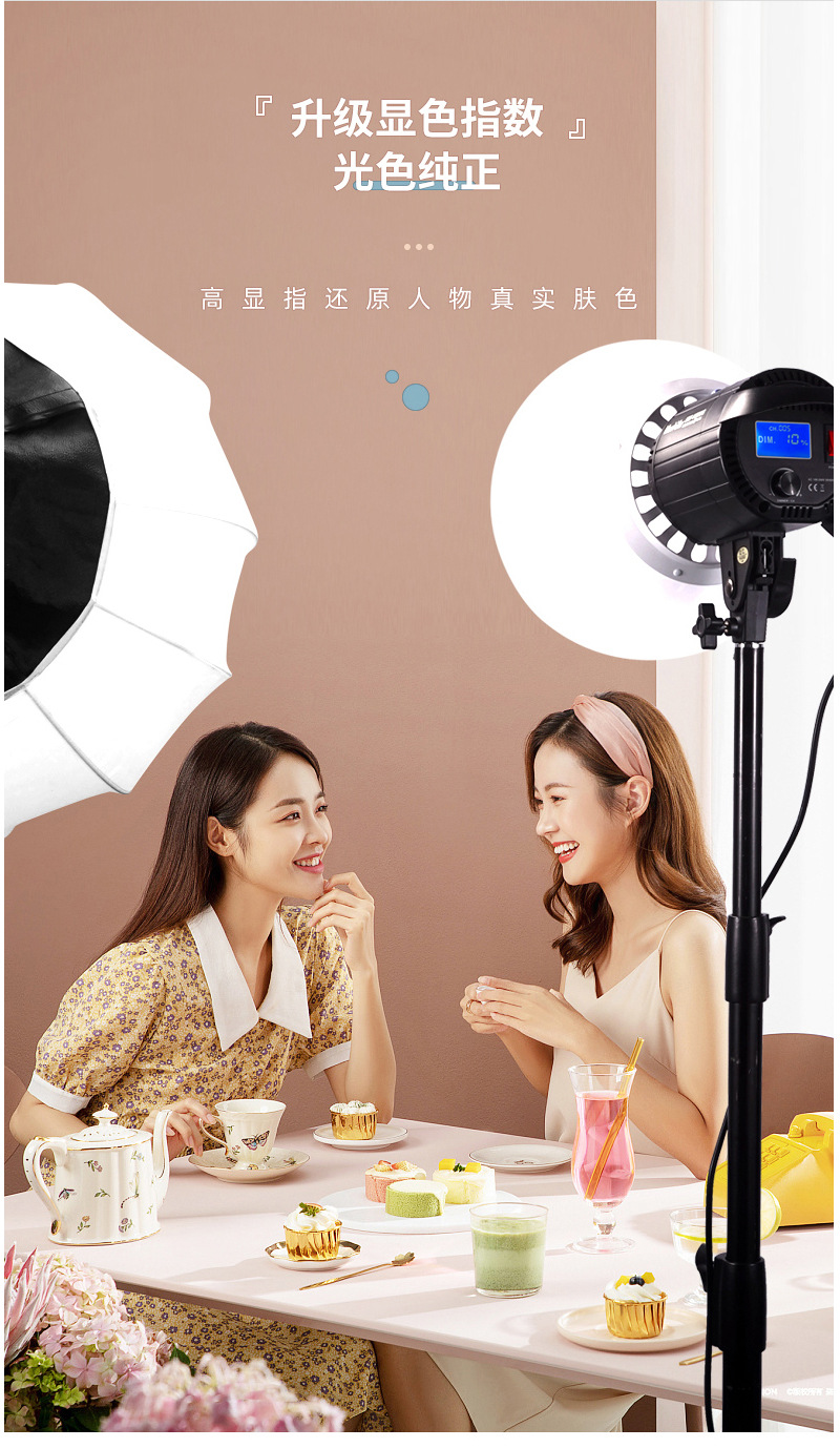 圖立方影視器材http://commwin.com.cn/