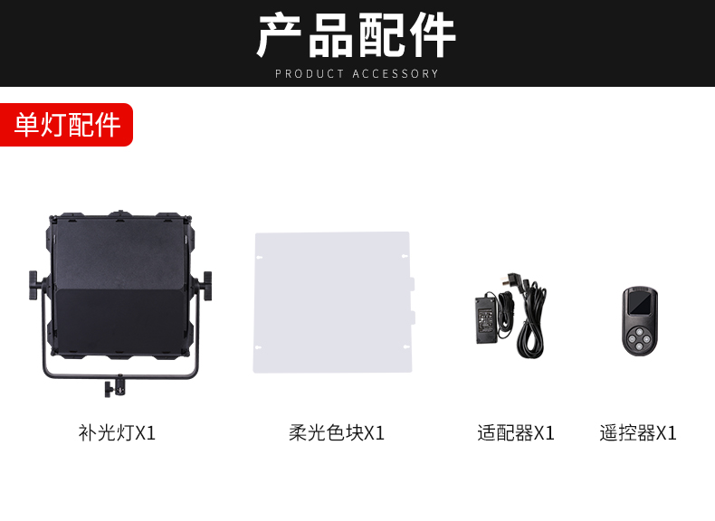 圖立方影視器材http://commwin.com.cn/