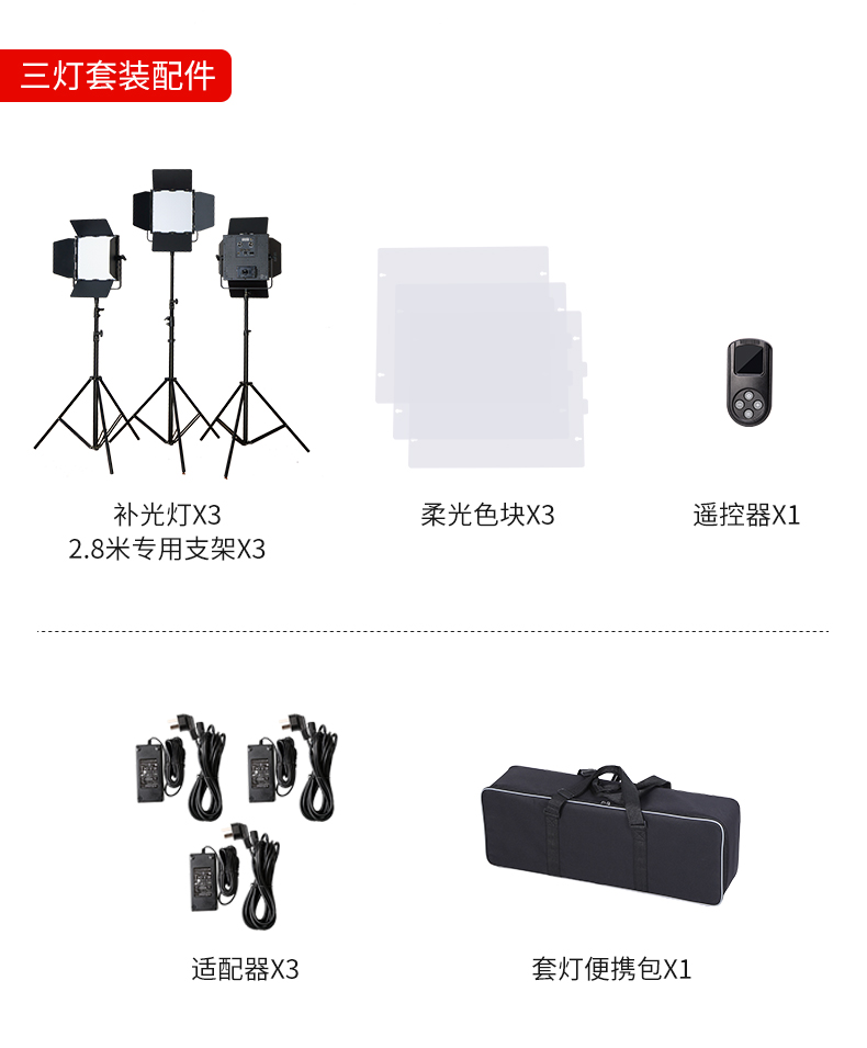 圖立方影視器材http://commwin.com.cn/